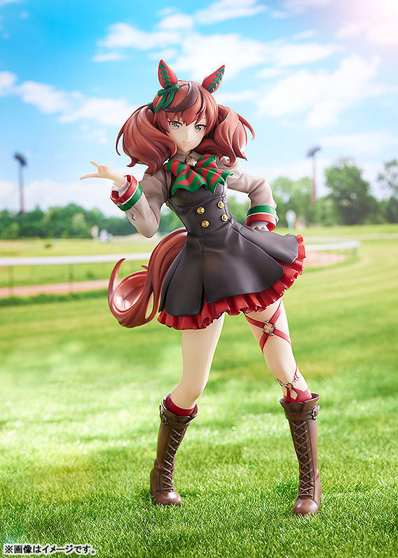 Umamusume Pretty Derby Nice Nature 1/7