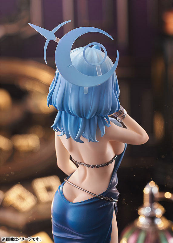 Blue Archive Ako (Dress) 1/7