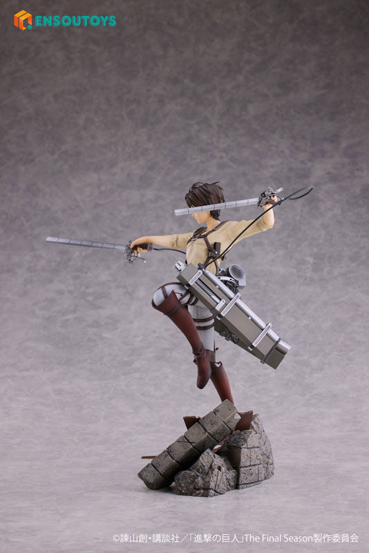 Attack on Titan Eren Yeager 1/7 Bonus Edition