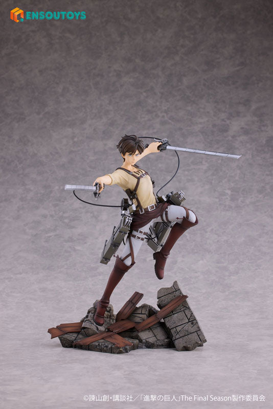 Attack on Titan Eren Yeager 1/7 Bonus Edition