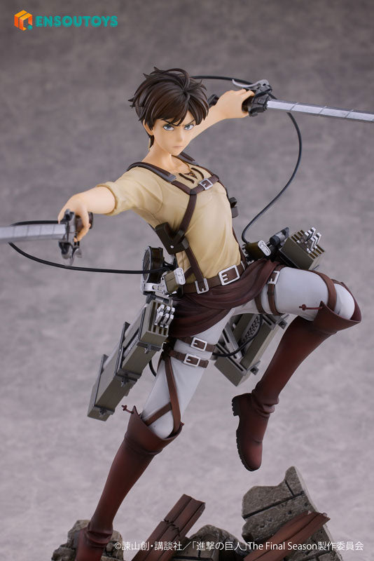 Attack on Titan Eren Yeager 1/7 Bonus Edition