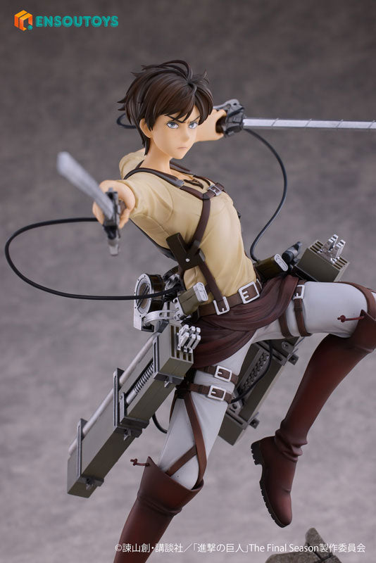 Attack on Titan Eren Yeager 1/7 Bonus Edition