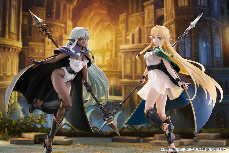 Unicorn Overlord Rosalind 1/7