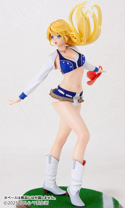 Original Yasumi-chan Series No.253 Holiday (Cheerleader) Mold Color Fresh 1/7 Resin Cast Kit