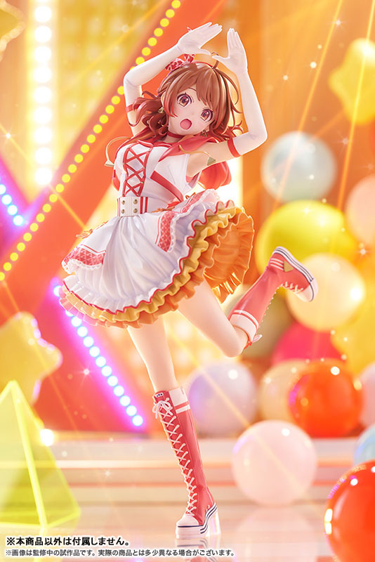 Gakuen iDOLM@STER Ume Hanami -The Rolling Riceball- 1/7