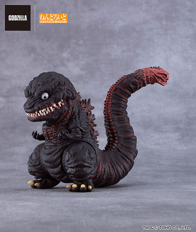 Nendoroid Godzilla Resurgence Godzilla (2016)