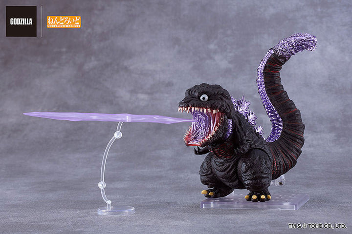 Nendoroid Godzilla Resurgence Godzilla (2016)
