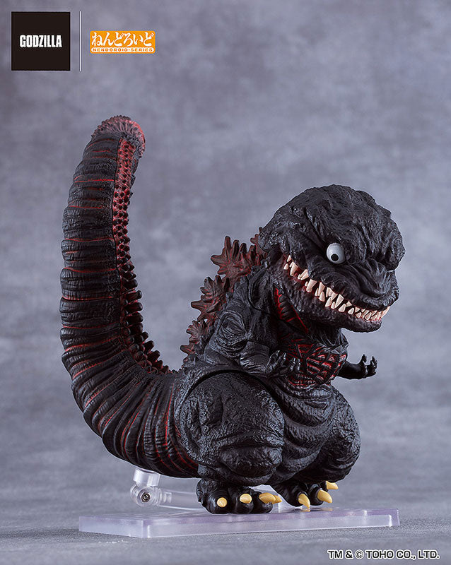 Nendoroid Godzilla Resurgence Godzilla (2016)