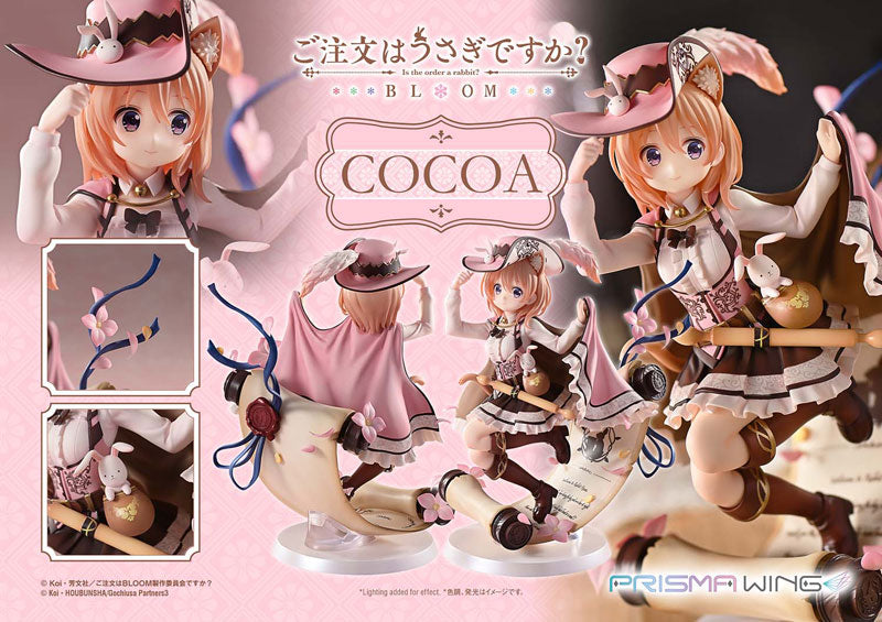 PRISMA WING Is the order a rabbit? BLOOM Cocoa 1/7