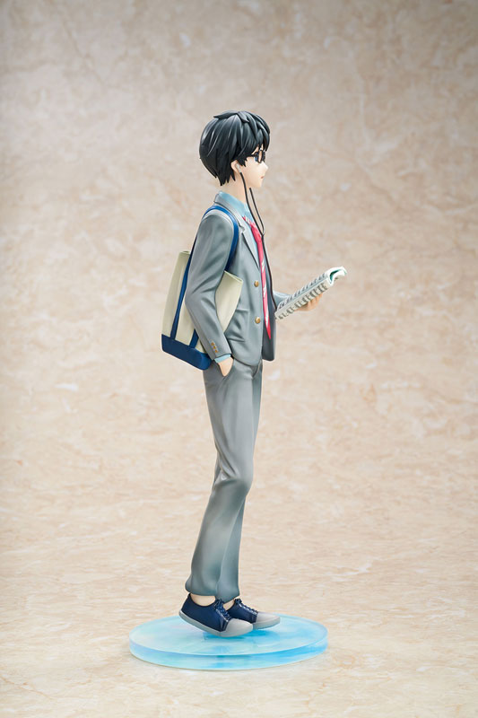 Your Lie in April Kosei Arima 1/7