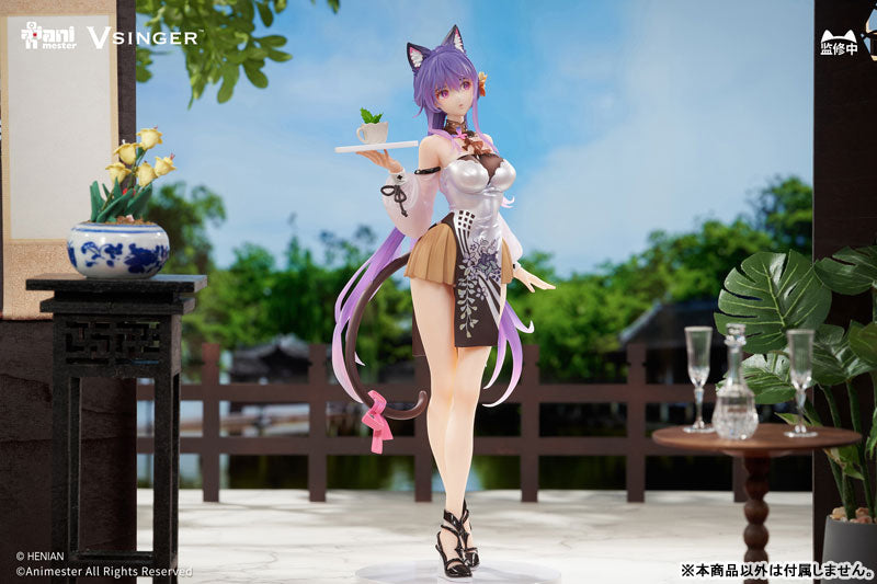 VSINGER Mo Qingxian Tea Time Melody Ver. 1/7