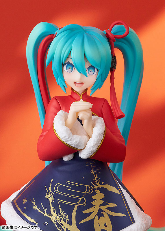 POP UP PARADE Character Vocal Series 01 Hatsune Miku: Sourxuan Chinese New Year Ver.
