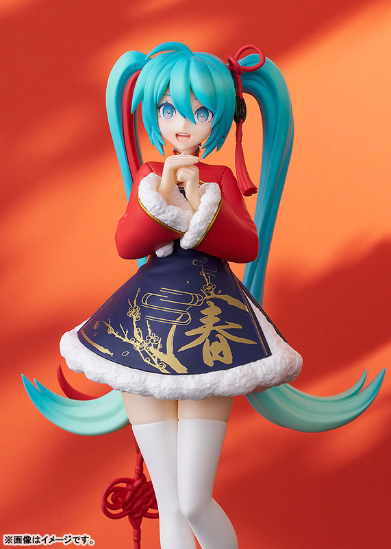 POP UP PARADE Character Vocal Series 01 Hatsune Miku: Sourxuan Chinese New Year Ver.