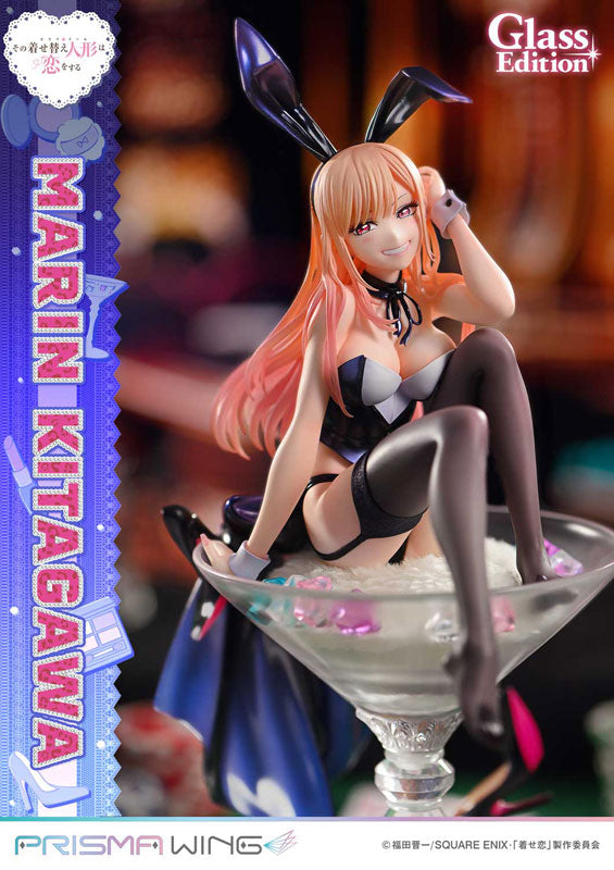 PRISMA WING TV Anime "My Dress-Up Darling" Marin Kitagawa Glass Edition 1/7
