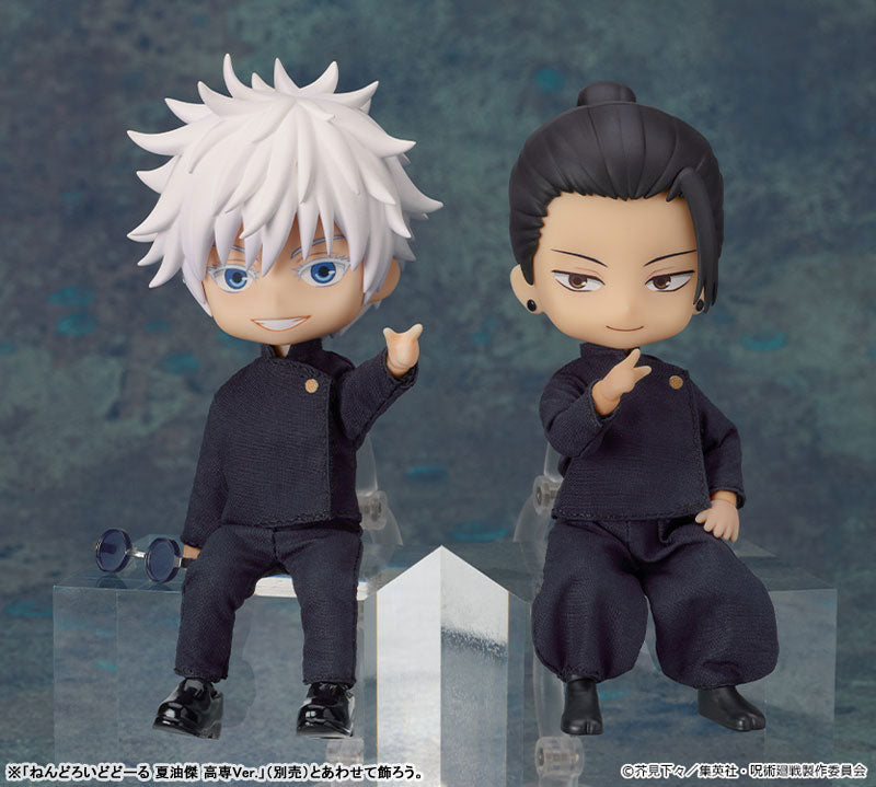 Nendoroid Doll Satoru Gojo: Tokyo Jujutsu High School Ver.