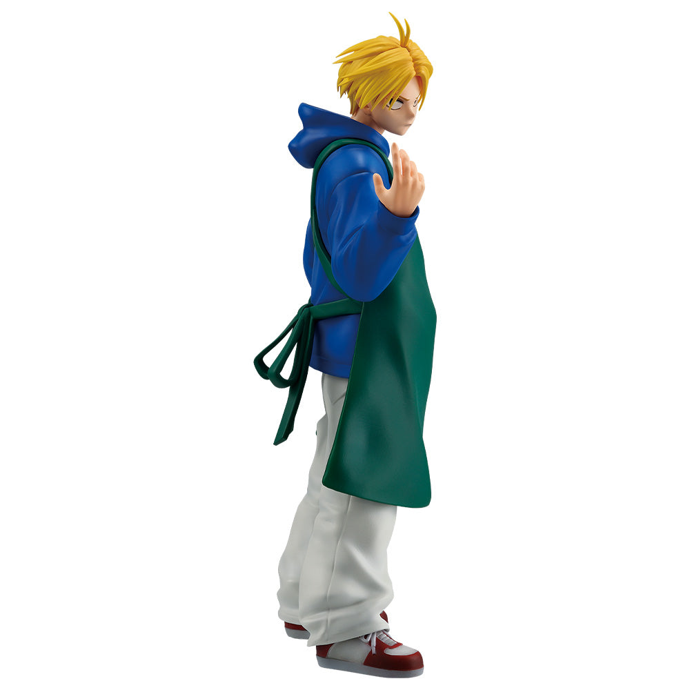 Ichiban Kuji Sakamoto Days Vol.1 Prize B
