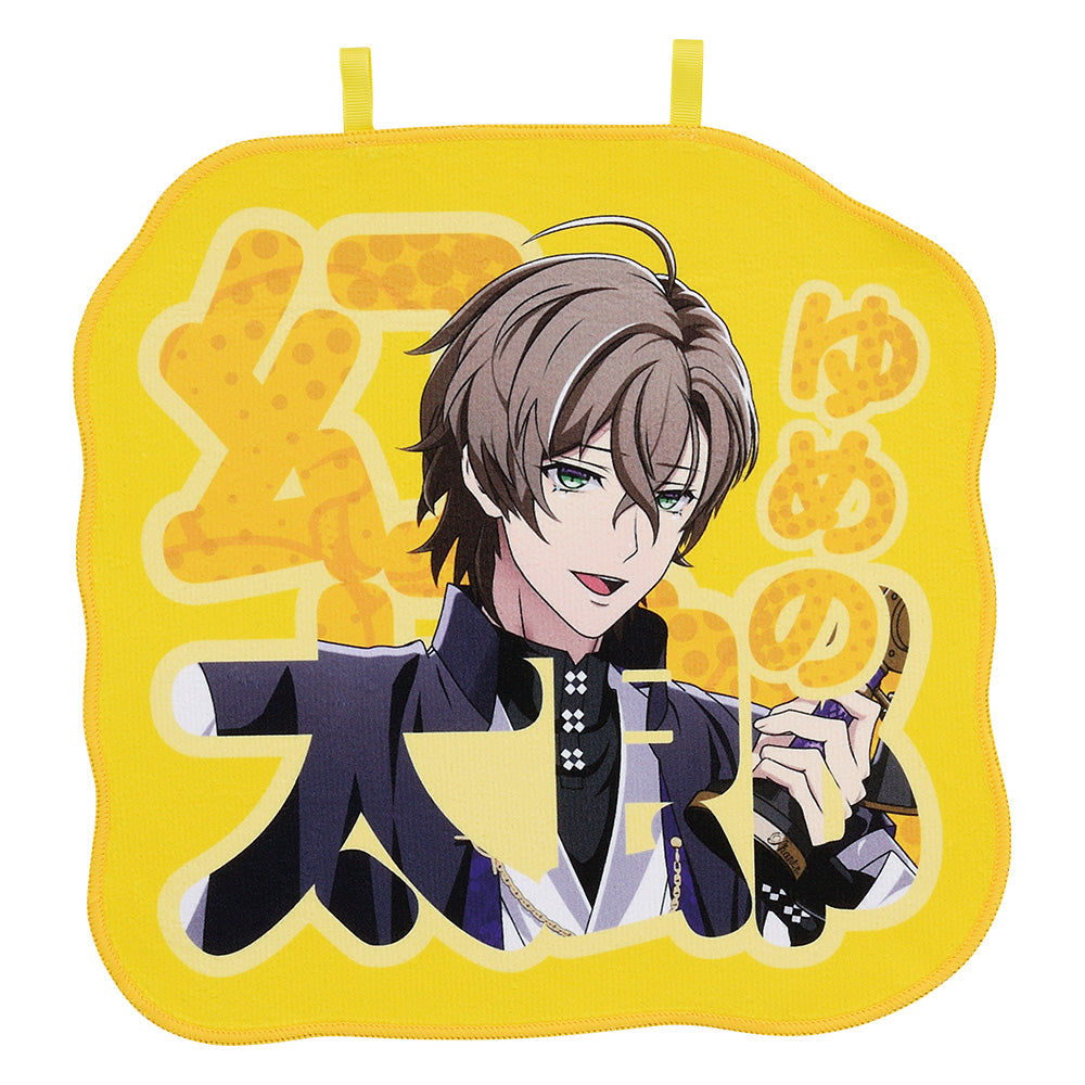 Ichiban Kuji Hypnosis Mike -division Rap Battle -4th Prize H