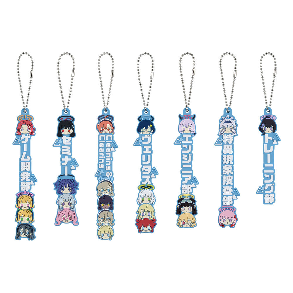 Ichiban Kuji Blue Archive Vol.2 Prize L