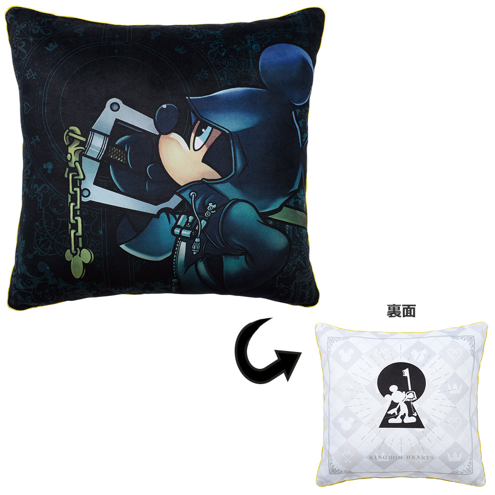 Ichiban Kuji Kingdom Hearts -linking Hearts - Prize C