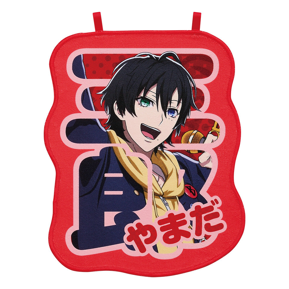 Ichiban Kuji Hypnosis Mike -division Rap Battle -4th Prize C