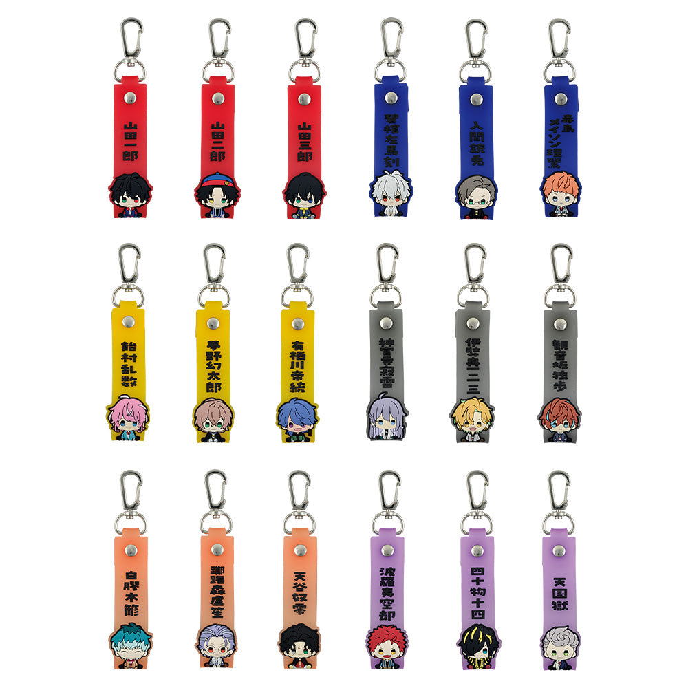 Ichiban Kuji Hypnosis Mike -division Rap Battle -4th Prize U