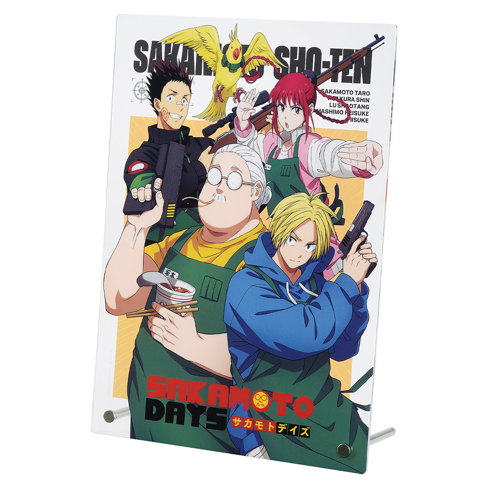 Ichiban Kuji Sakamoto Days Vol.1 Prize C