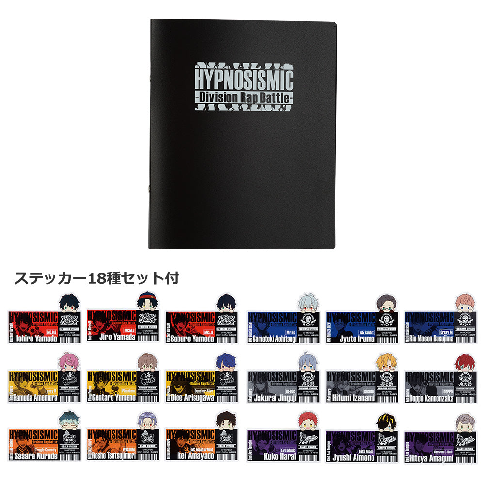 Ichiban Kuji Hypnosis Mike -division Rap Battle -4th Prize V