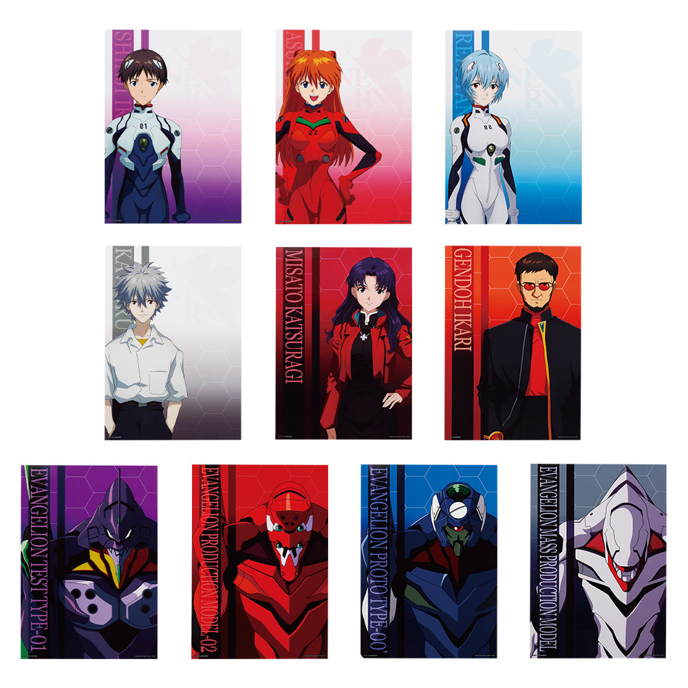 Ichiban Kuji Neon Century Evangelion Theatrical Version Air/magokoro, You Prize H