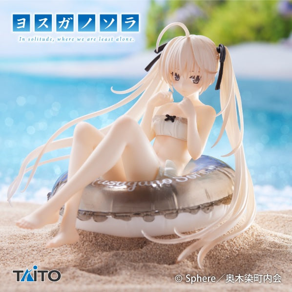 Figura Aqua Float Girls Kasugano Sora