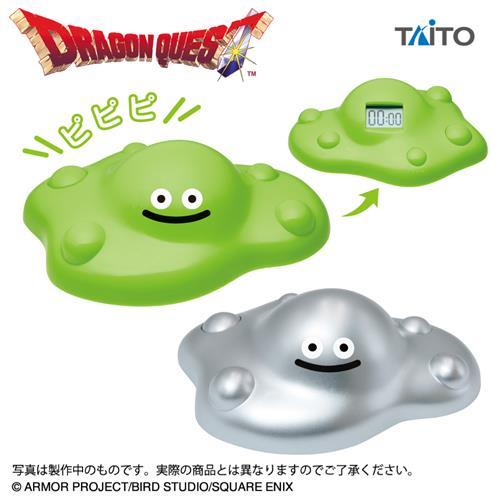 Bubble Slime Stray Metal