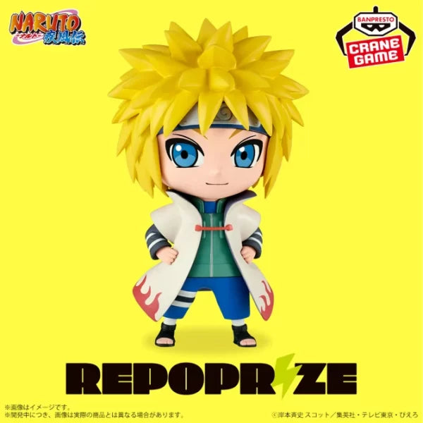 REPOPRIZE Minato Namikaze