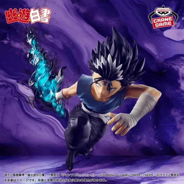 Figure: Dark Martial Arts Tournament Hiei