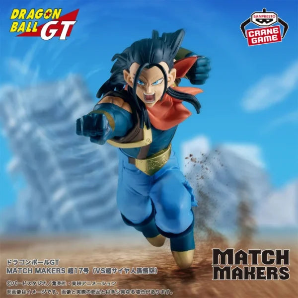 Super No. 17 (VS Super Saiyan Son Goku)