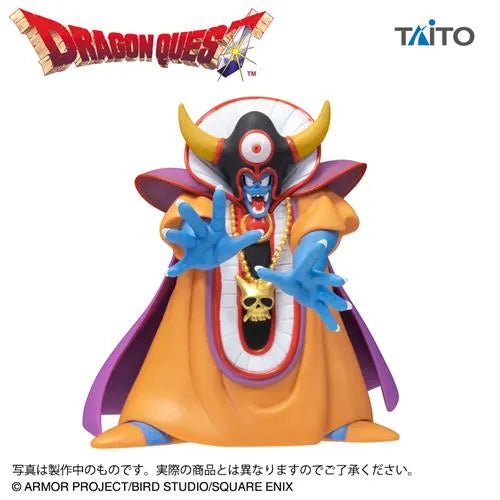 AM Legendary Demon King Figure Zoma
