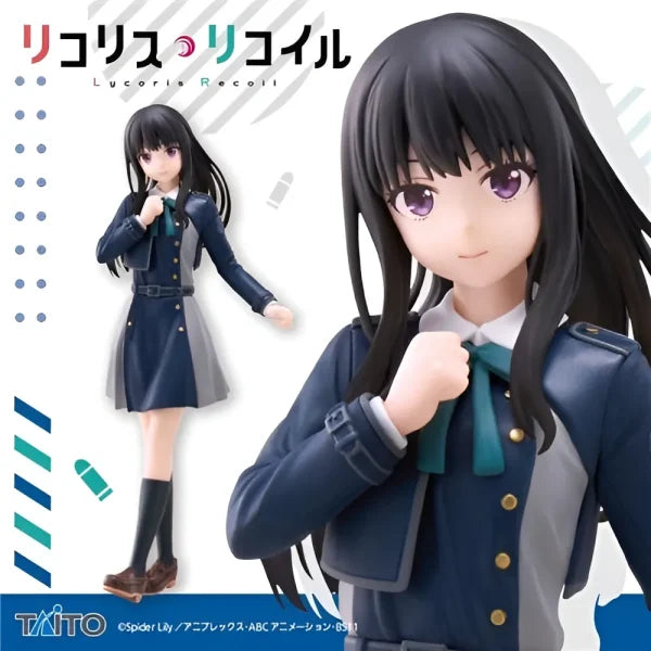 Uniform version