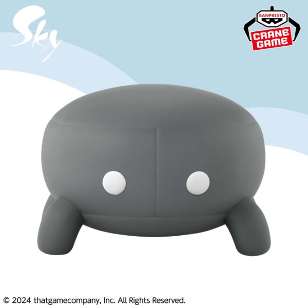 Big SOFVIMATES Dark Crab
