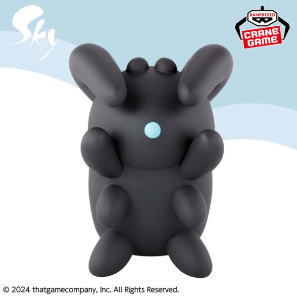 Big SOFVIMATES Dark Dragon