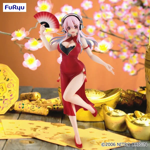 Chinese dress version
