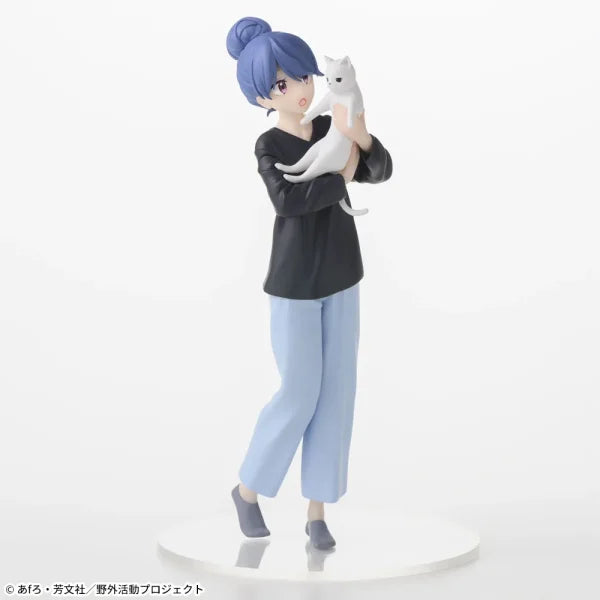Shima Rin