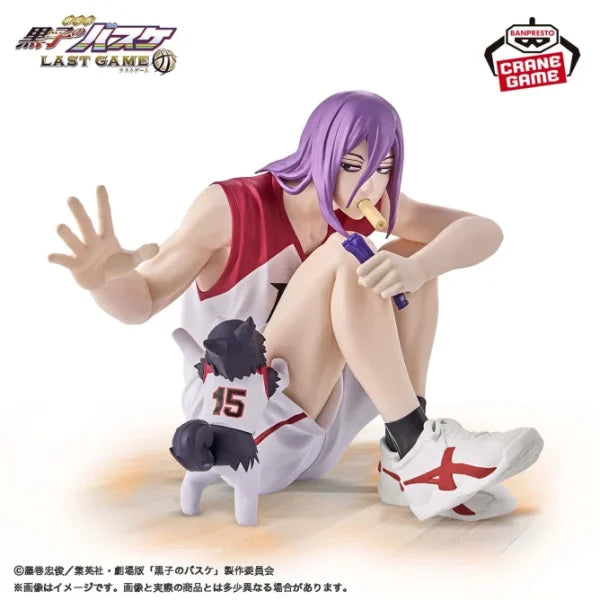 Interval Atsushi Murasakihara Tetsuya No. 2