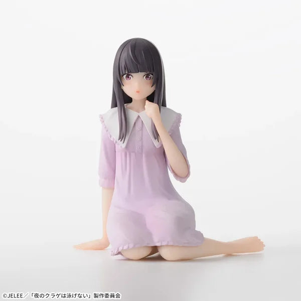 Takanashi Kim Anouk Mei