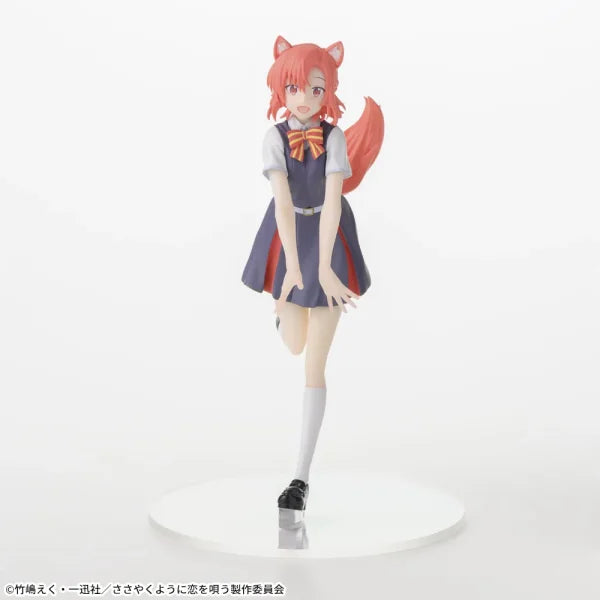 Himari Kino