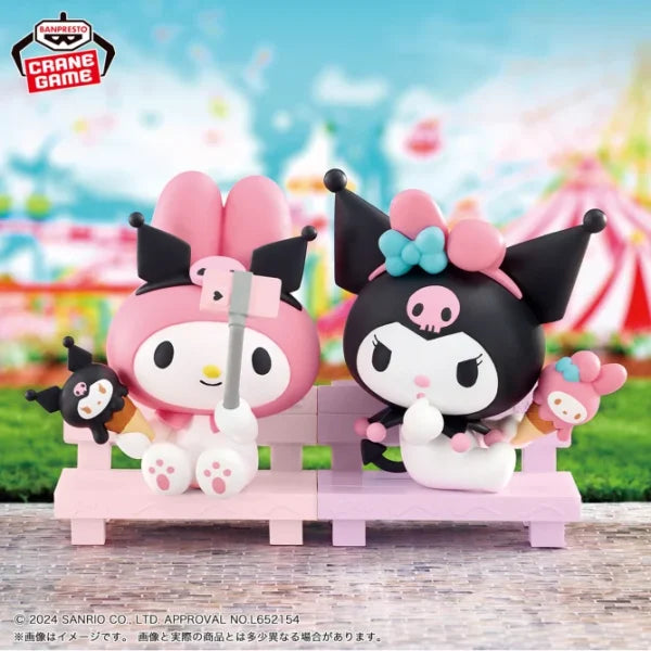 Nakayoshi Memories My Melody Kuromi