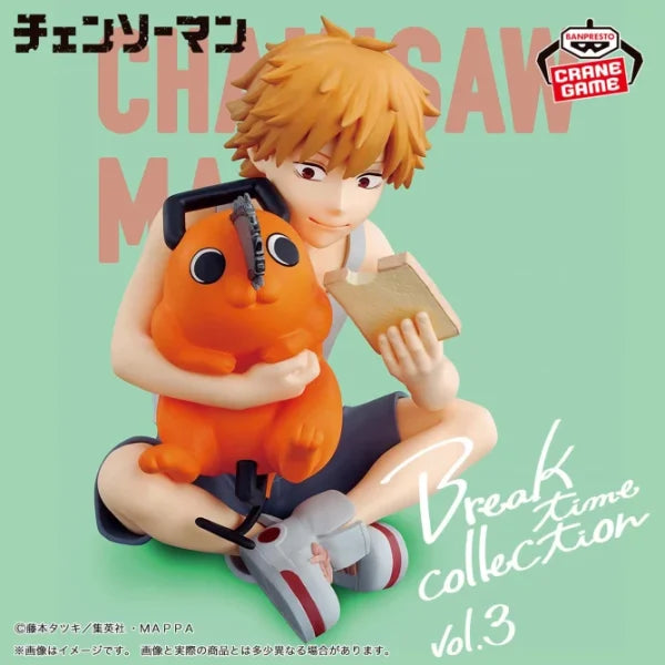 Break time collection vol.3