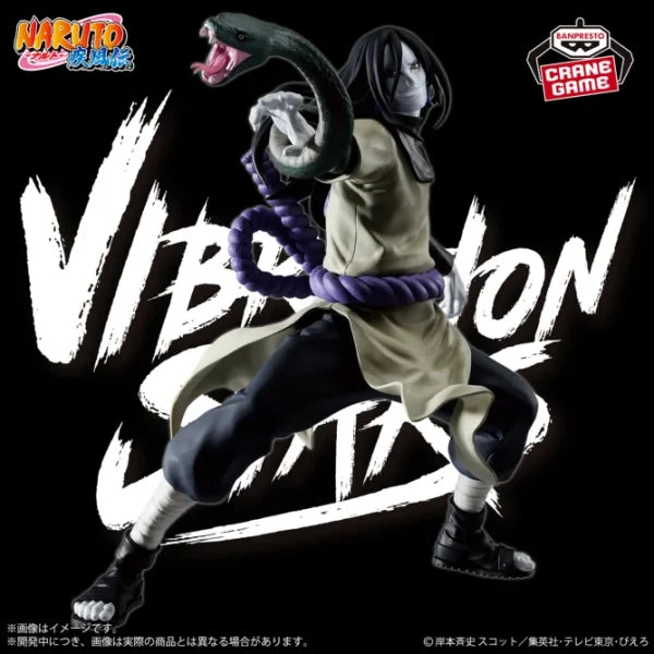 VIBRATION STARS OROCHIMARU