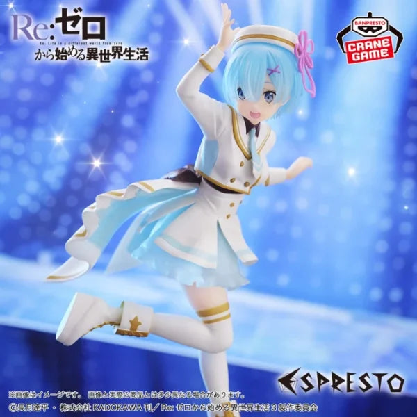 ESPRESTO Stage costumes Rem
