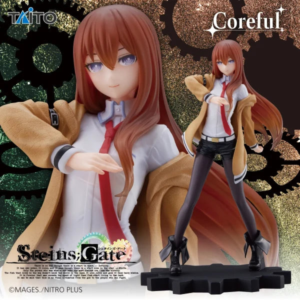 Coreful Figure Makise Kurisu