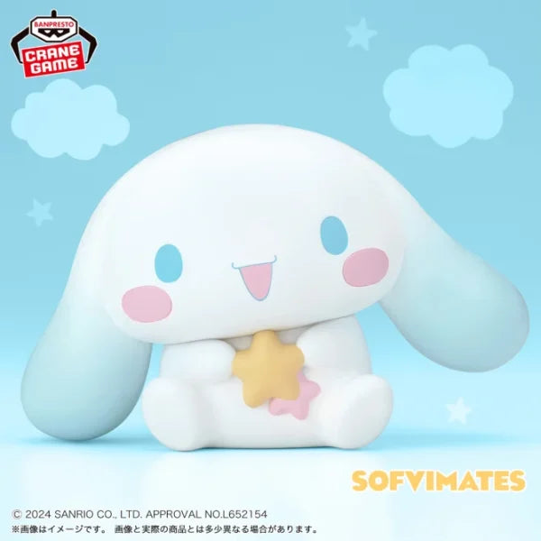 Cinnamoroll Star ver.
