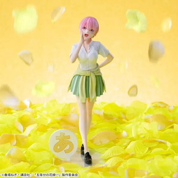 Luminasta Nakano Ichika