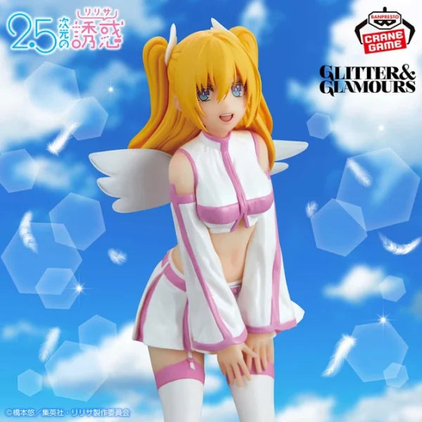 Liliel Angel Paratroopers ver.
